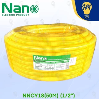 Nano ท่ออ่อนลูกฟูก สีเหลือง 25-50 เมตร แบบหุน 3/8 1/2 3/4 และ 1 นิ้ว
