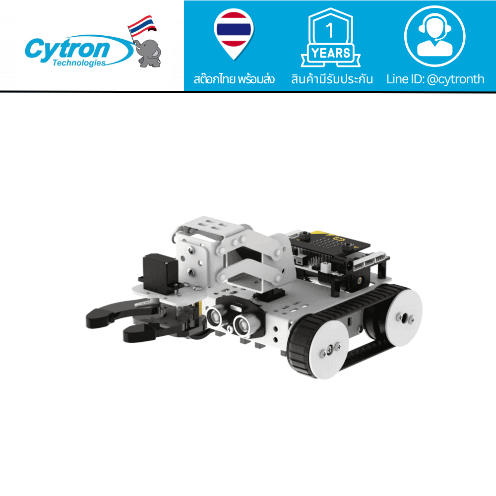 หุ่นยนต์ Qtruck Tank Mobile Robot พร้อม Gripper (ไม่รวม micro:bit)