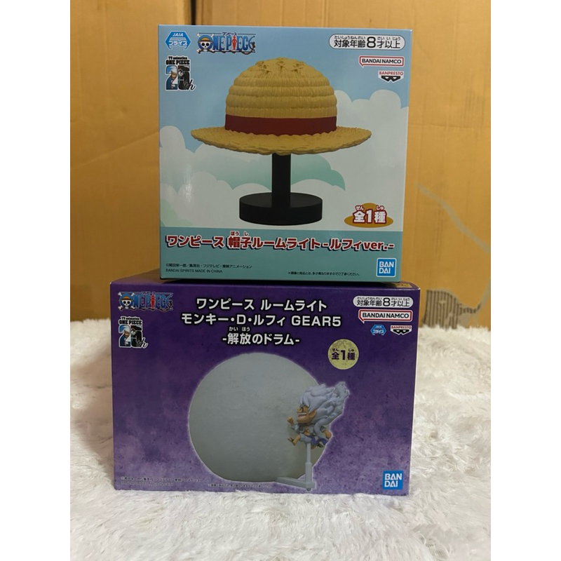[พร้อมส่ง] [Lot.JP 🇯🇵 ] ONE PIECE - MONKEY D. LUFFY ROOM LIGHT