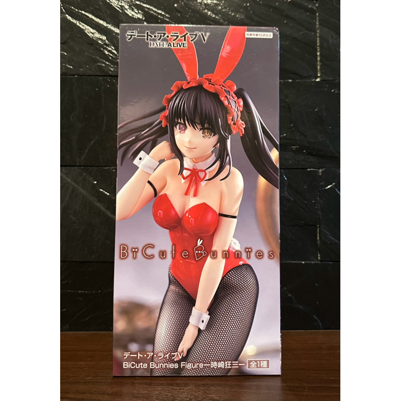 (ลิขสิทธิ์แท้💯%) โทคิซากิ คุรุมิ Kurumi Tokisaki  พิชิตรักพิทักษ์โลก Date A Live - BiCute Bunnies Ku