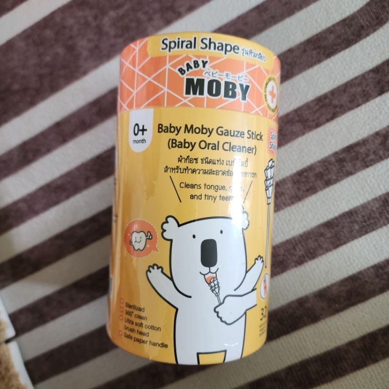 ผ้าก๊อซเช็ดลิ้น หัวเกลียว moby ยังไม่ได้แกะซีล