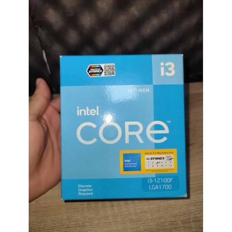 cpui3เจน12(12100f )มือสอง