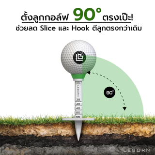 LEBORN Adjustable Golf Tee – ที่ตั้งทีที่ดีที่สุดสำหรับทุกช็อตของคุณ!