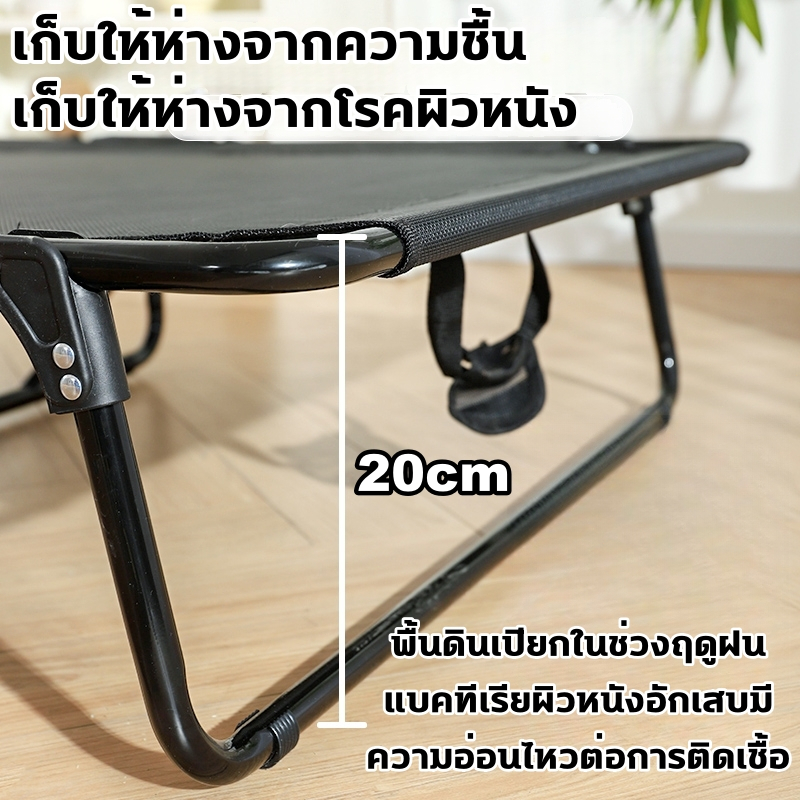 เตียงสุนัขขนาดใหญ่ที่นอนสุนัขพัได้เปลสัตว์เลี้ยงผ้าตาข่ายระบายอากาศ ป้องกันความชื้นป้องกันการกดทับเตียงนอนสุนัขคอกสุนัข รูปที่ 7