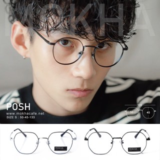 MOKHA กรอบแว่นตา POSH แว่นตาทรงเหลี่ยม กรอบโลหะ กว้าง 133 มม…