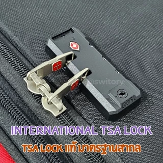 SWITORY THAILAND กระเป๋า​เดินทางรุ่น anti32 new model แบบผ้า เบาที่สุด TSA lock ซิปกันขโมย ขยายได้ กันน้ำ