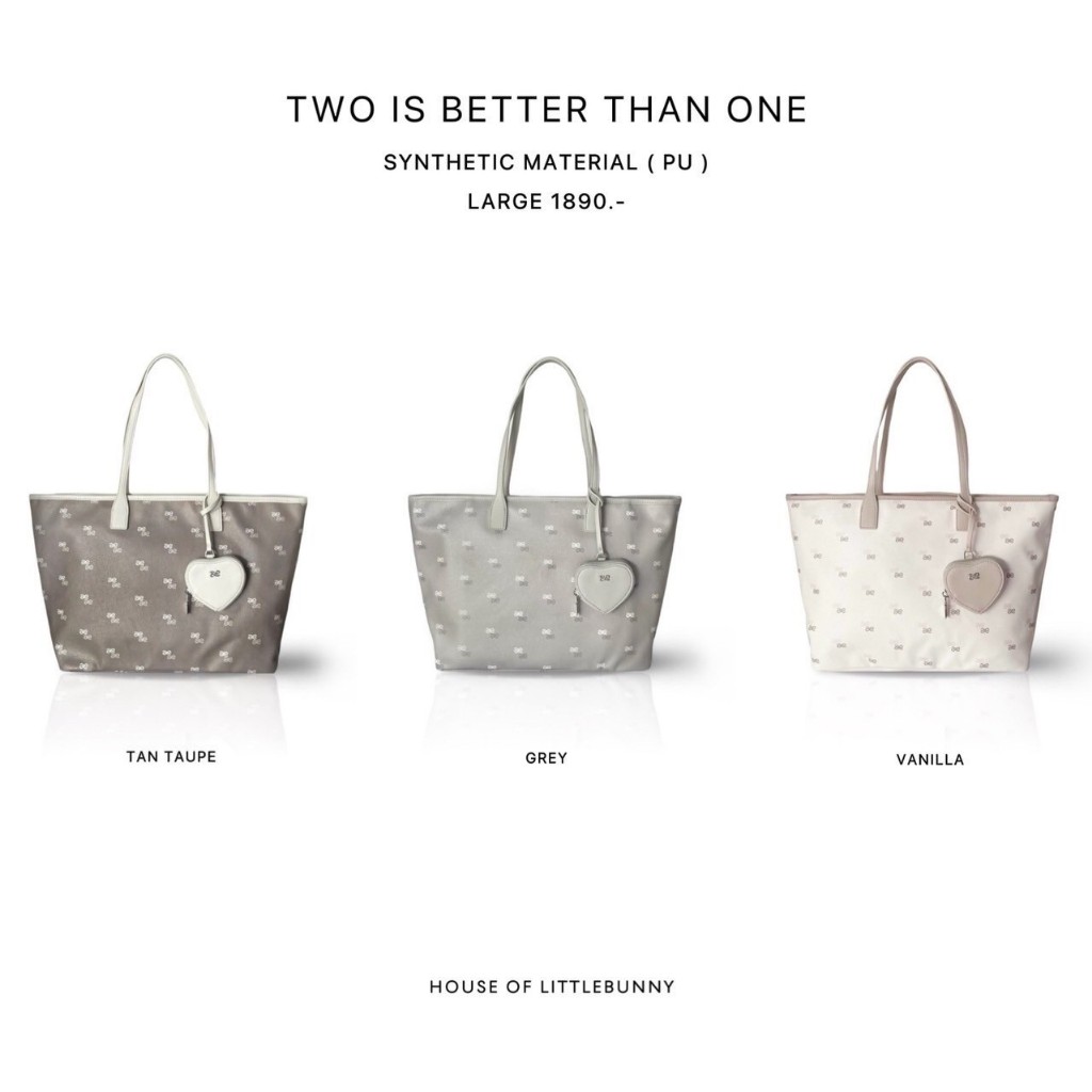 LITTLEBUNNY official Two is better than one (synthetic material)