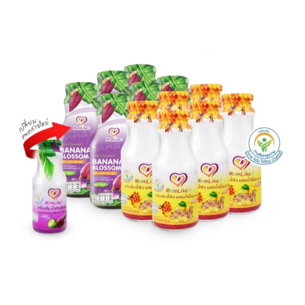 Momlike Drink For Mom น้ำขิง น้ำหัวปลี 24 ขวด (1 ลัง) เครื่องดื่มเพิ่มน้ำนมแม่ ตรา มัมไลค์