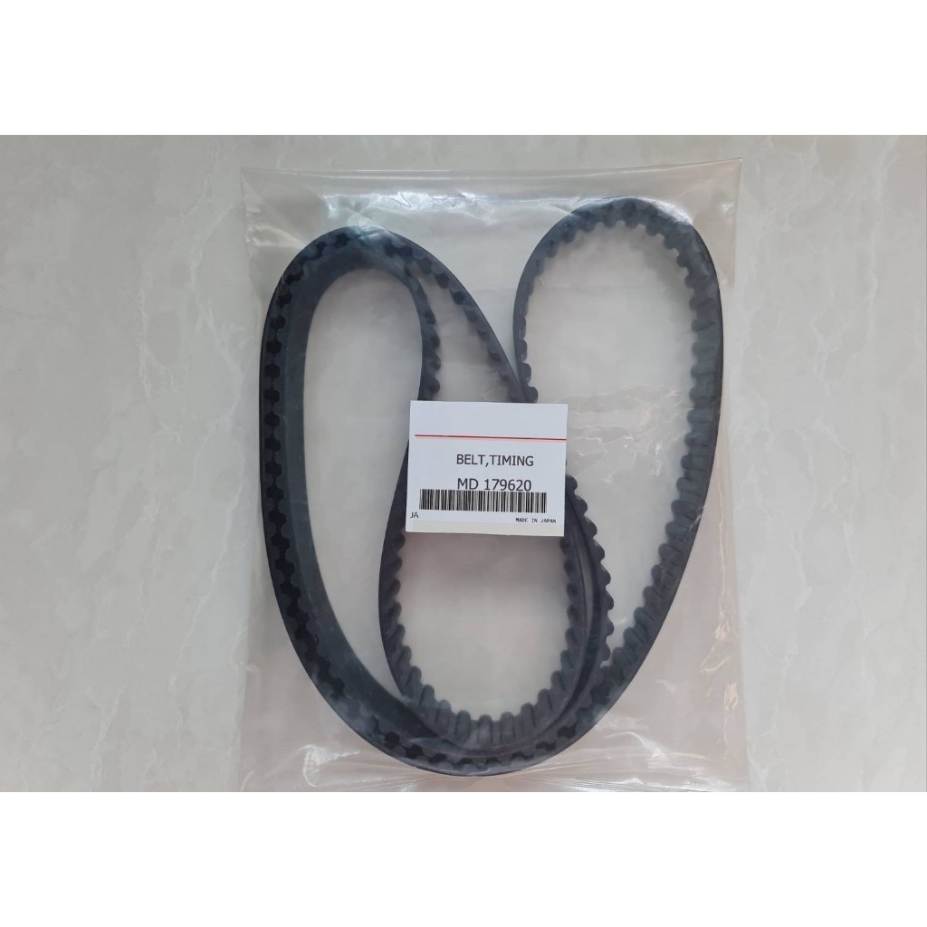 สายพานราวลิ้น MITSUBISHI E55, ULTIMA,24วาล์ว 6สูบ (226YU30) เนื้อ JAPAN เส้นละ1450-