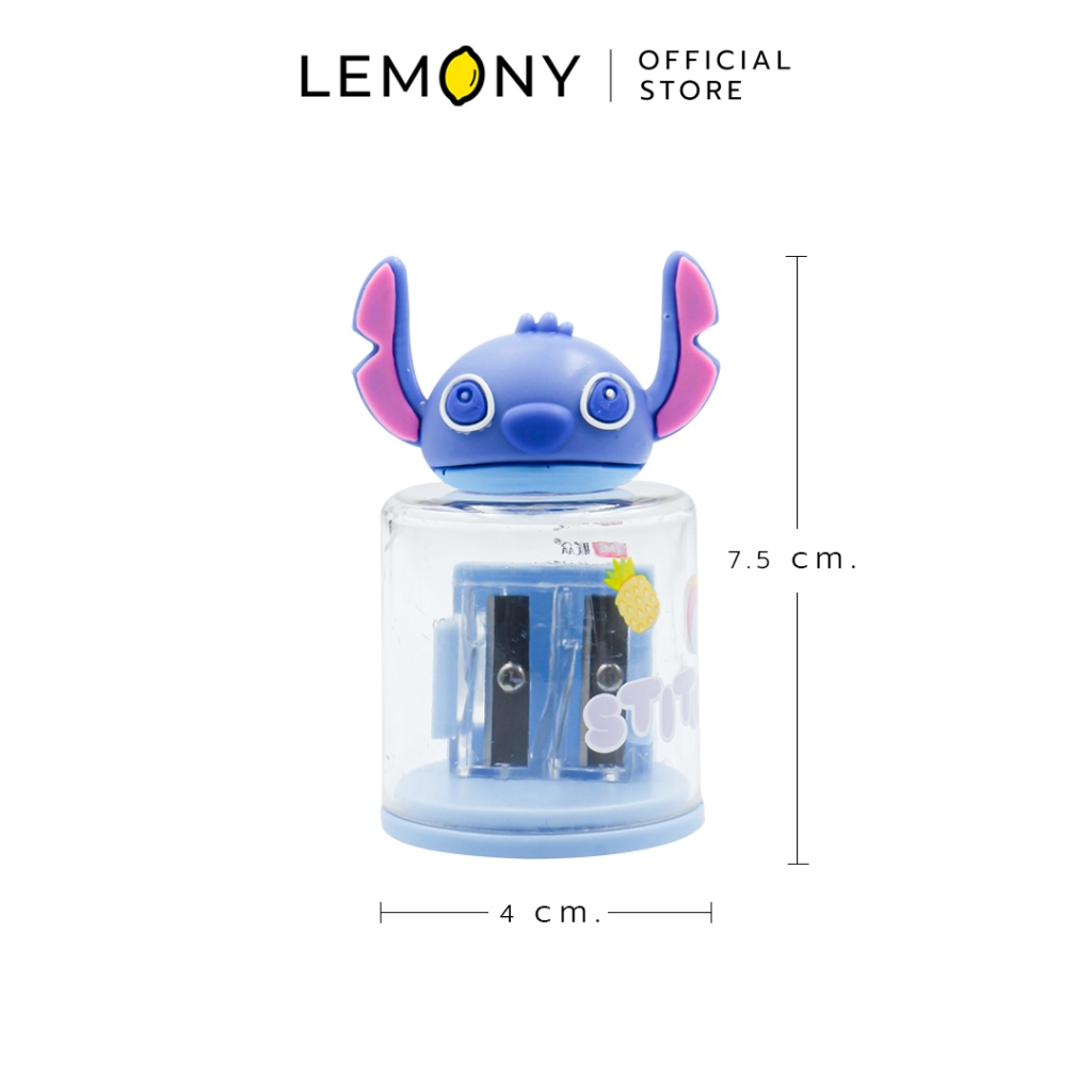 LEMONY Disney 3D Sharpener with 2 hole (Stitch) กบเหลาดินสอดิสนีย์ 2 ช่อง ลวดลายสติช  ขนาด 46 กรัม