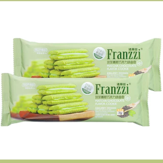 ฟรานซี่ ริช ช็อกโกแลต คุกกี้ 40กรัม/Franzzi Rich Chocolate Cookie 40g