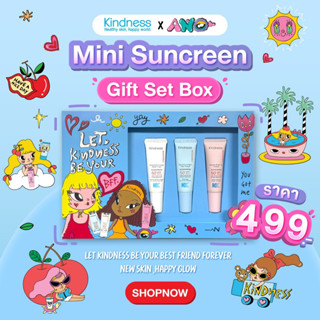 Kindness Mini Sunscreen Gift Set - เซ็ตกันแดดผิวแพ้ง่ายขนาดท…