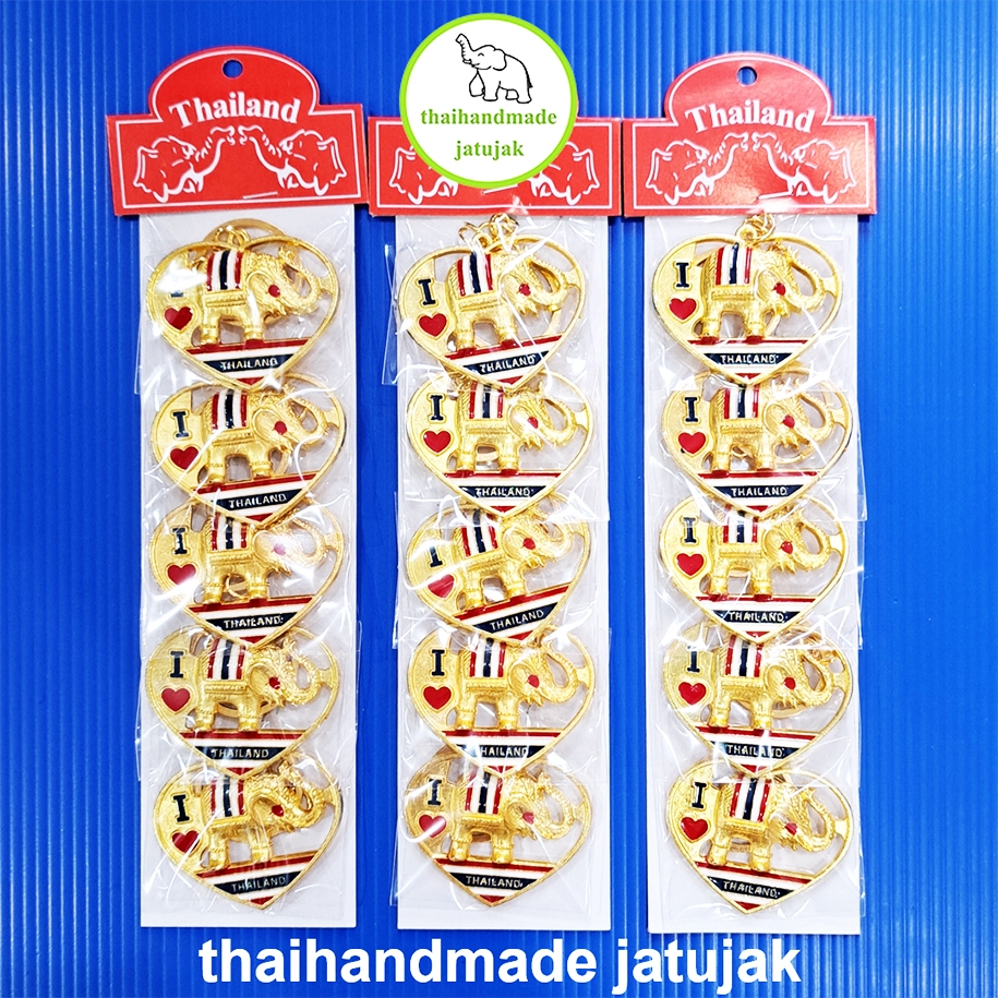 พวงกุญแจโลหะลายไทย 1 แพค 5 ชิ้น เลือกลายได้ 32 แบบค่ะ ของที่ระลึก ขายนักท่องเที่ยว ของใหม่ งานสวย ของฝาก พร้อมส่งค่ะ รูปที่ 3
