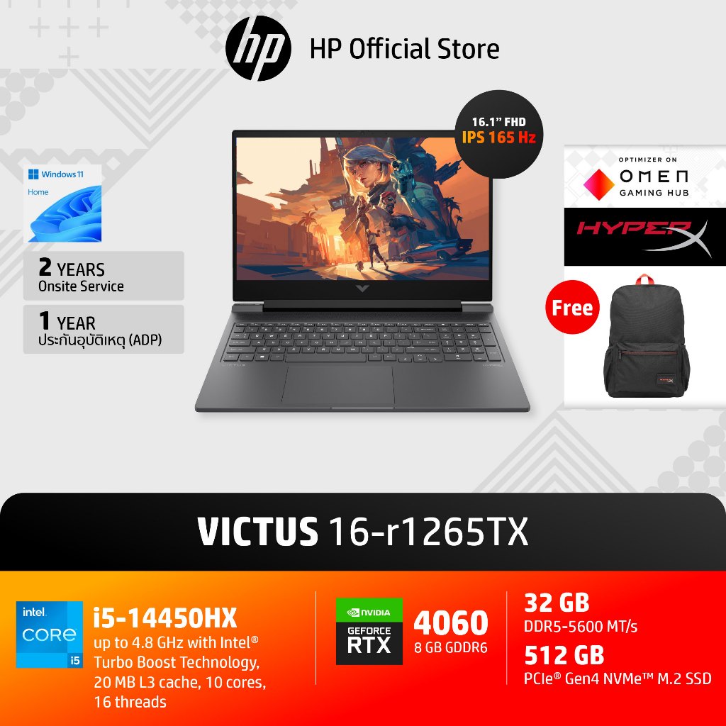 HP VICTUS 16-r1265TX i5-14450HX/ RTX 4060/ 32GB/512GB/ 165 Hz FHD W11/2Y| Notebook Gaming