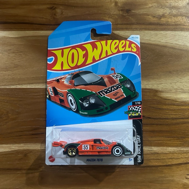 MAZDA 787B (MAZDA 787B)