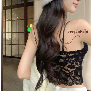 เสื้อครอปสายเดี่ยวลูกไม้ มีฟองน้ำดันทรงแบบนุ่มในตัว สายหลังปรับได้ #769