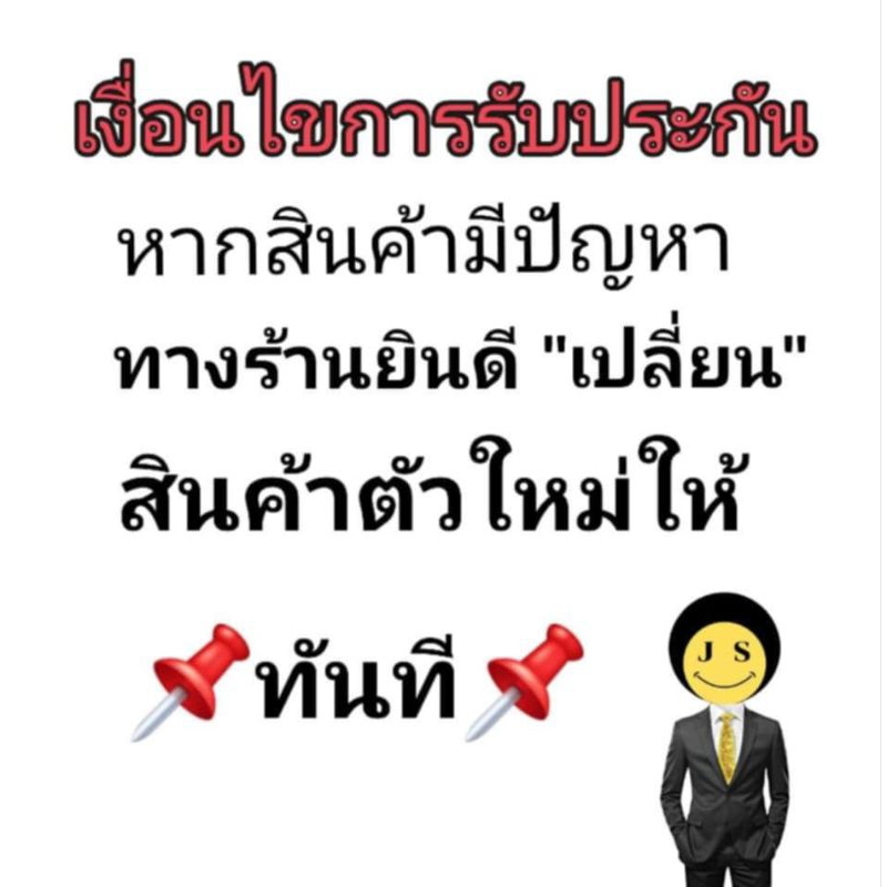 ฐานรองลำโพง ขอบรองลำโพง สำหรับรถTOYOTA และใส่ประตู คู่หลัง D-MAX All NEWได้ ขนาด6.5นิ้ว พลาสติกคุณภาพดี ราคา1ชิ้น2ชิ้น - รูปที่ 5