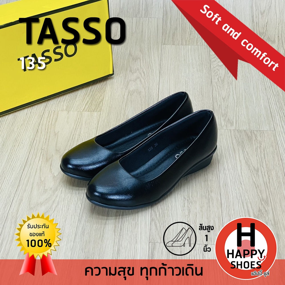 [🥇ของแท้100%🔢ไซส์35-43👠ส้น1นิ้ว] TASSO รุ่น 135 รองเท้าคัทชูนักศึกษาหญิง รองเท้าหนังนุ่มส้น รองเท้าพิธีการ นุ่มเบา