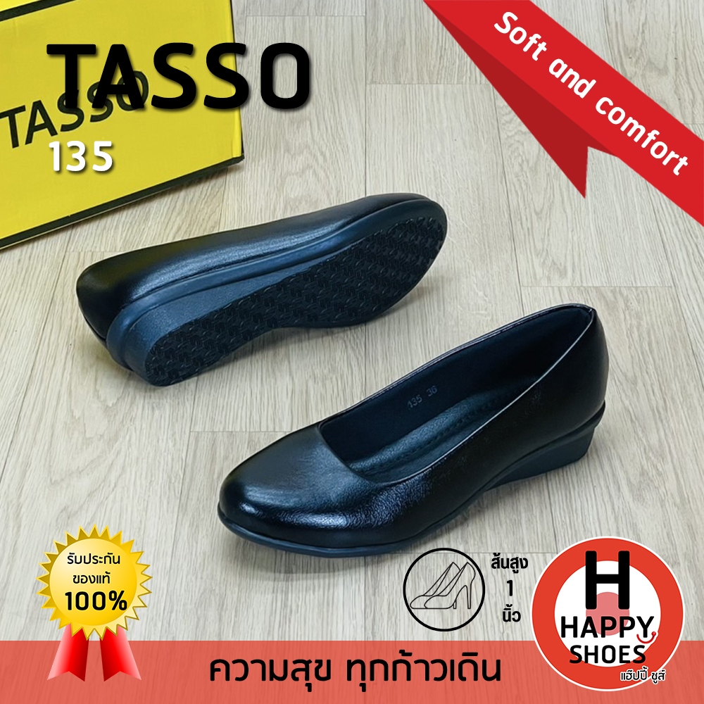 [🥇ของแท้100%🔢ไซส์35-43👠ส้น1นิ้ว] TASSO รุ่น 135 รองเท้าคัทชูนักศึกษาหญิง รองเท้าหนังนุ่มส้น รองเท้าพิธีการ นุ่มเบา