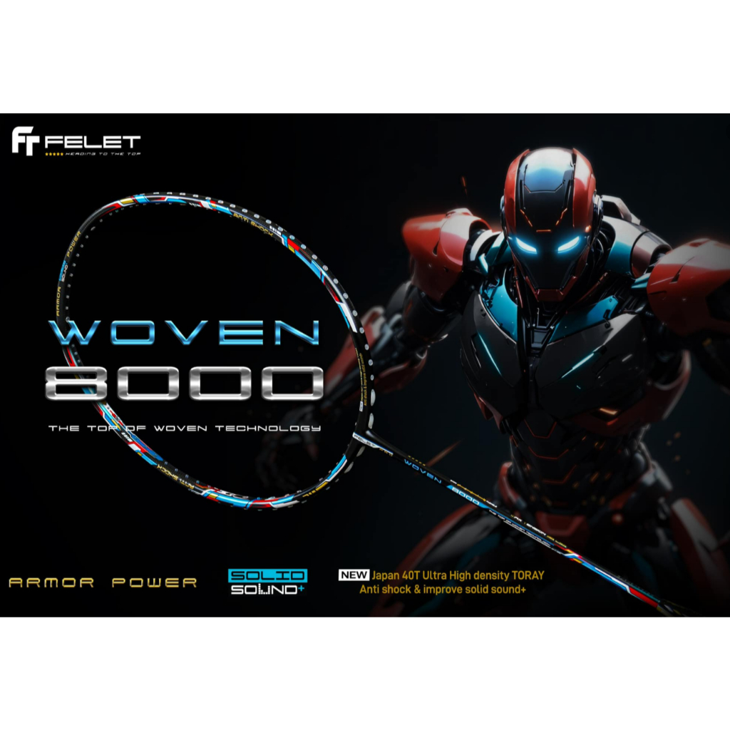 Felet ไม้แบด Woven 8000
