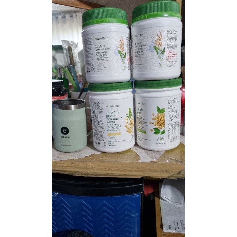โปรตีนแอมเวย์ nutrilite