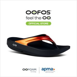 OOFOS OOlala Luxe Solstice รองเท้าเพื่อการฟื้นฟู