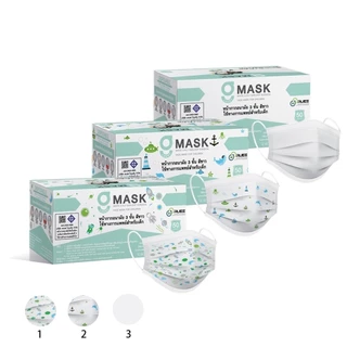 G LUCKY KID MASK " เด็กสีขาว " หน้ากากอนามัยเด็ก หน้ากากสีขาว 3 ชั้น (1 กล่อง 50ชิ้น)