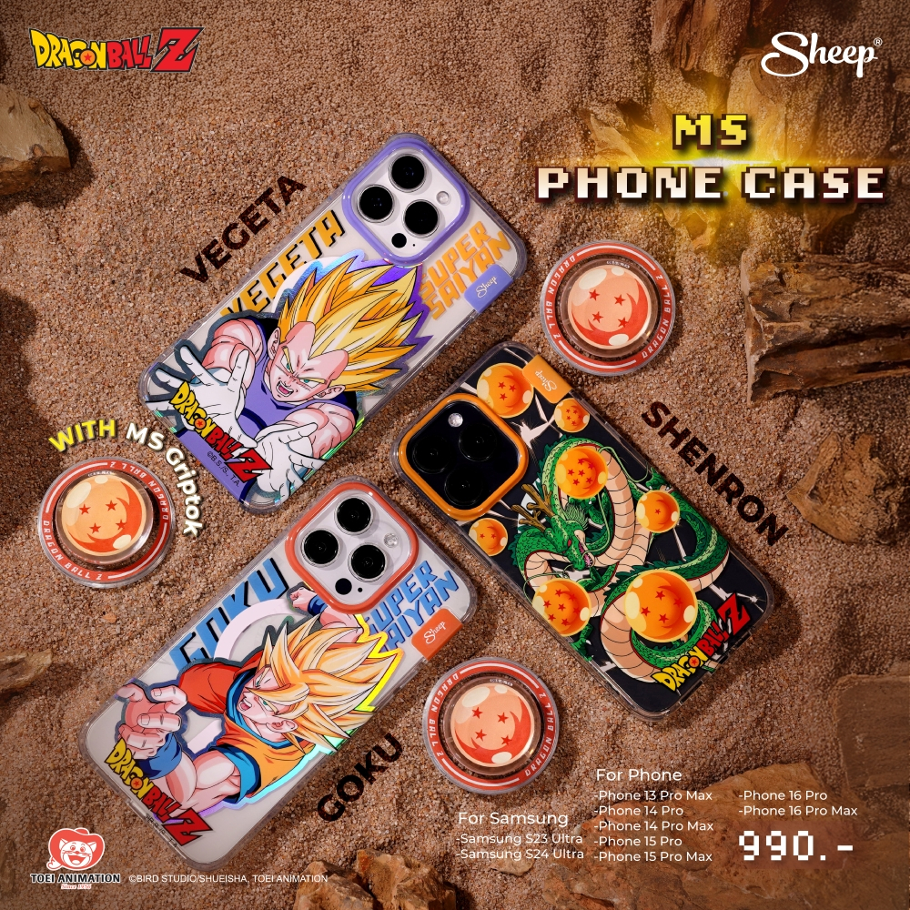 [For iPhone MS Dragon Ball Z] Dragon Ball Z Collection เคสสำหรับไอโฟน สำหรับ 13 Pro Max -16 Series เคสMagnet ฟรีGriptok