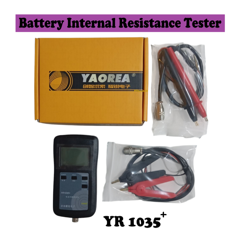 เครื่องทดสอบความต้านทานภายในแบตเตอรี่ YR1035+