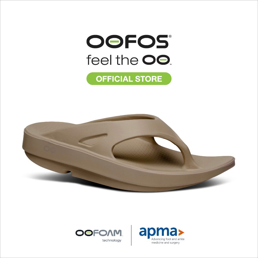 OOFOS OOriginal Taupe รองเท้าเพื่อการฟื้นฟู