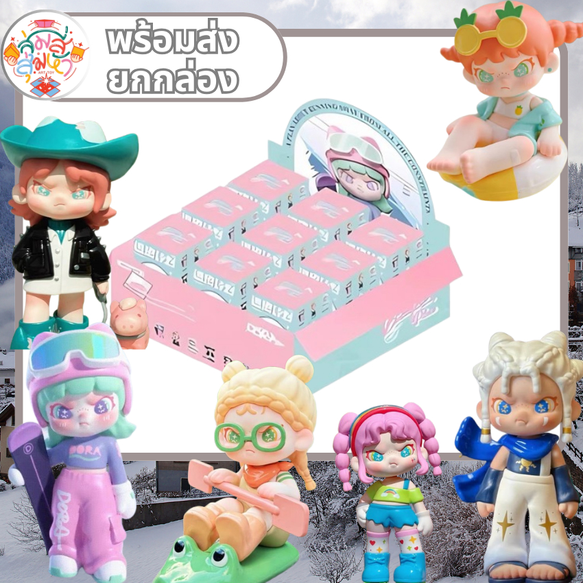 🔥พร้อมส่ง💢พร้อมส่ง ⚓️Dora Escape Plan ใหม่ไม่แกะซีล💯✅