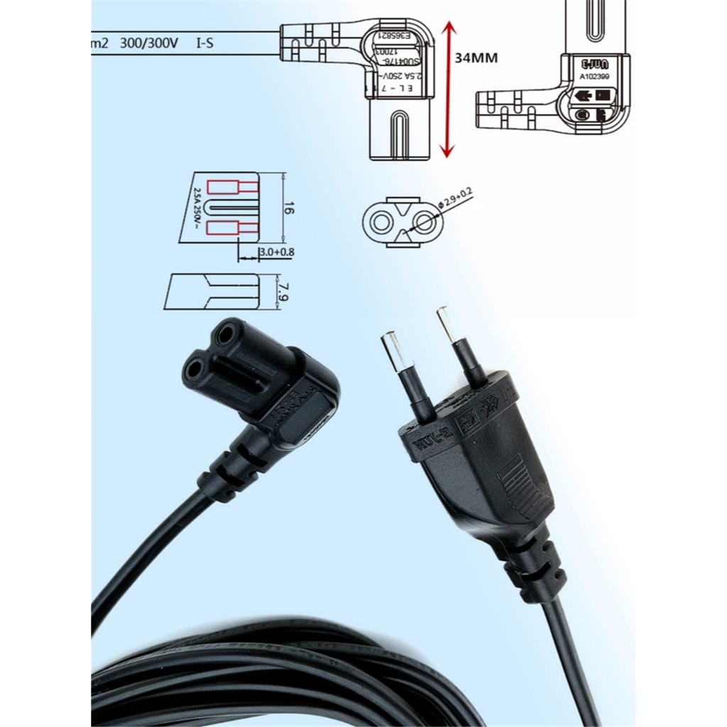 สาย AC C7 แบบหัวงอ 90องศา ยาว 2เมตร / 3เมตร / 5เมตร มีแบบปลั๊กงอและตรงให้เลือกด้วย ใช้กับ ลำโพง samsung tv ps5 ps4