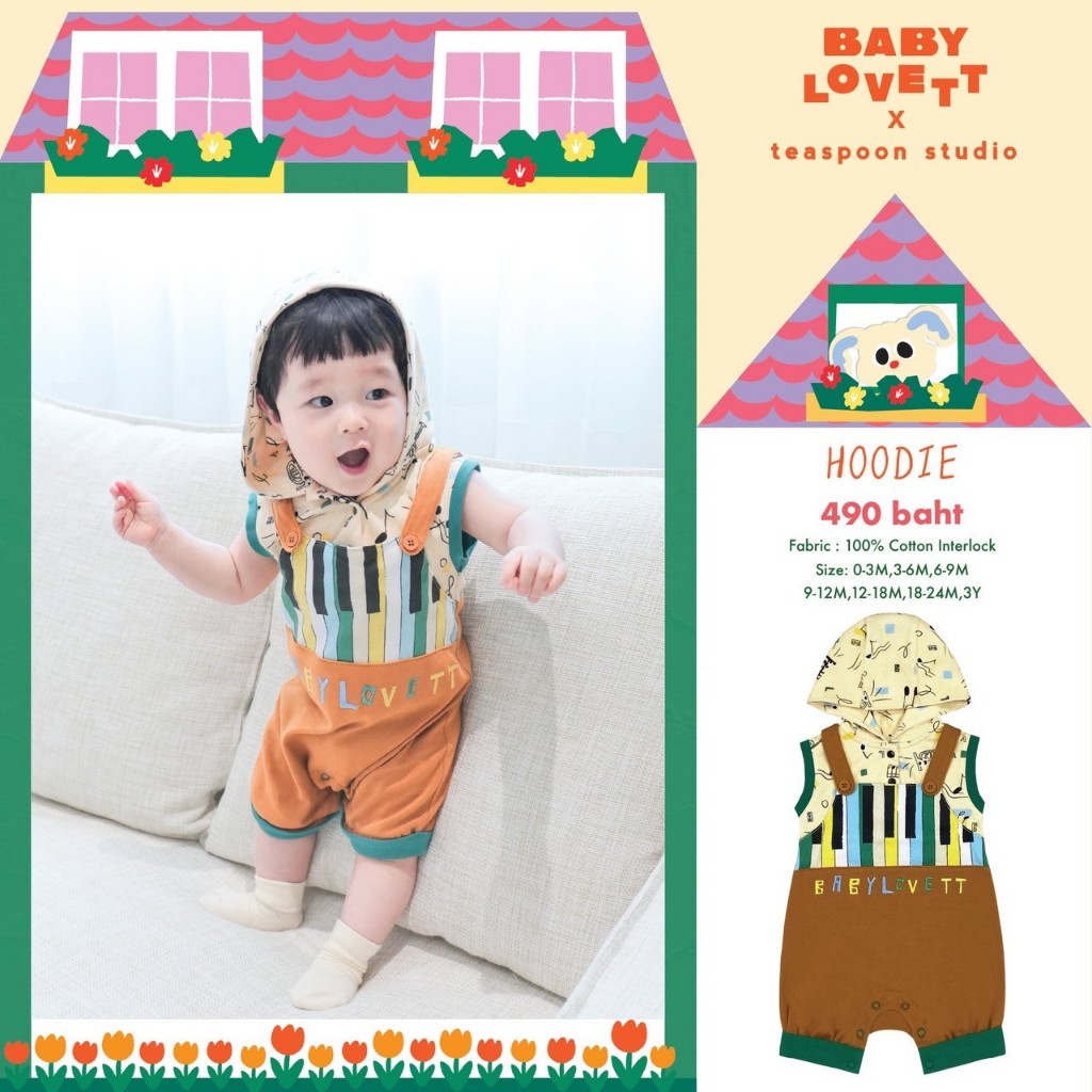 32 Imaginary Friends - Romper