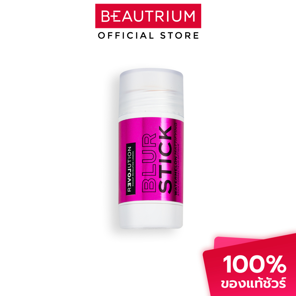 RELOVE By Revolution Blur Stick ไพรเมอร์ 5.5g