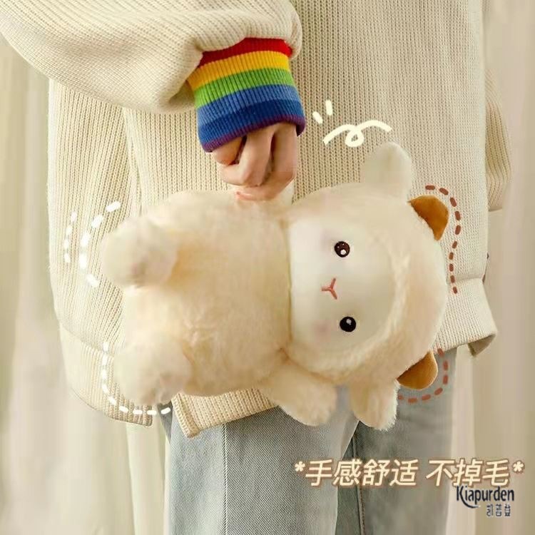 ตุ๊กตาแกะ กระต่ายอัลปาก้าน่ารัก แบบนิ่ม ขนาด 25 ซม.