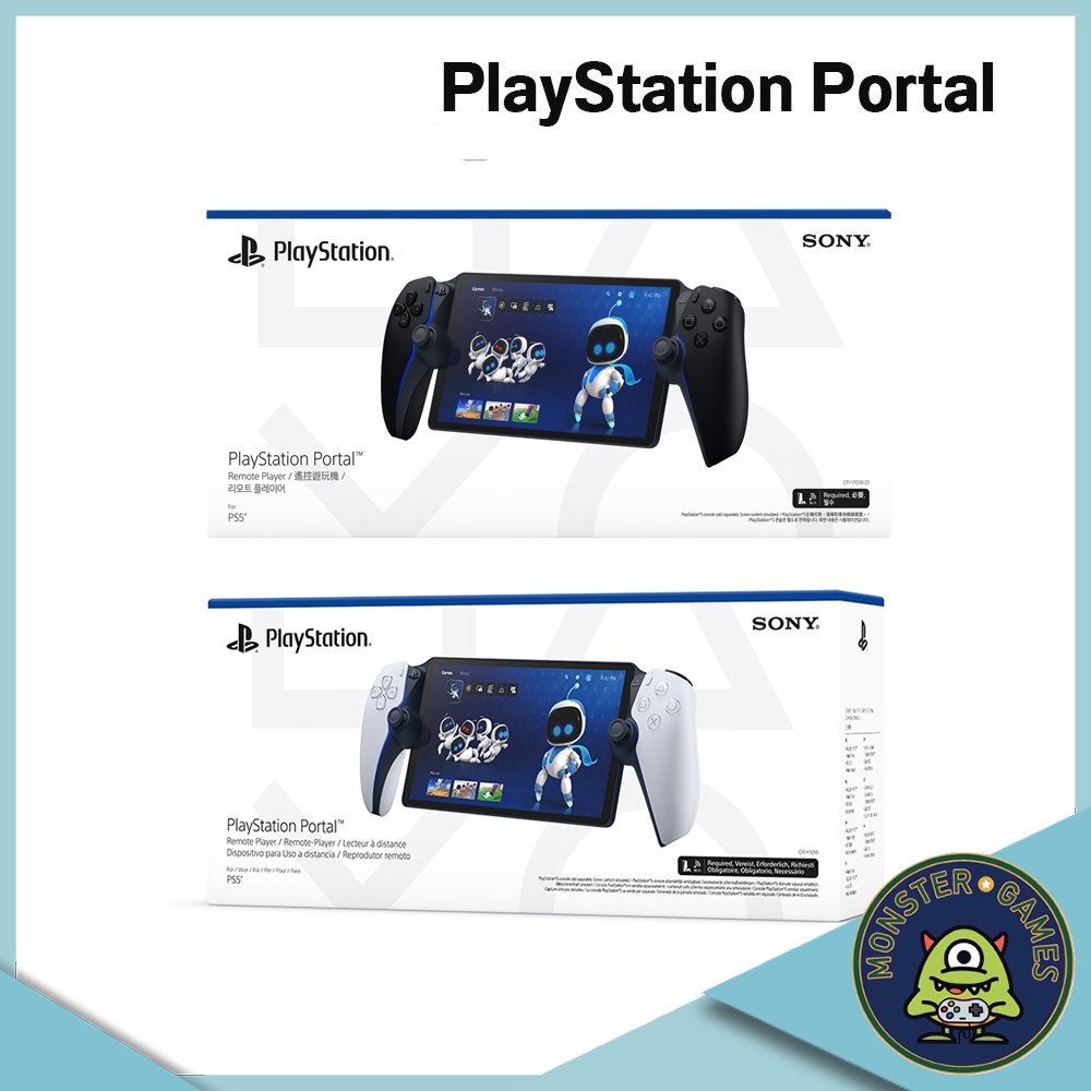 PlayStation Portal Remote Player for PS5 Console (Ps5 Portal Remote)(PlayStation5 Portal Remote)