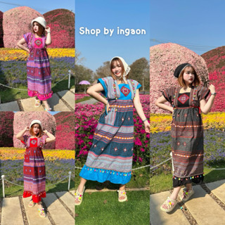 ชุดดอย(รุ่นพิมพ์ลายม้งเเต่งพู่ ยาวพิเศษ)มีขนาดฟรีไซส์-บิ๊กไซ…