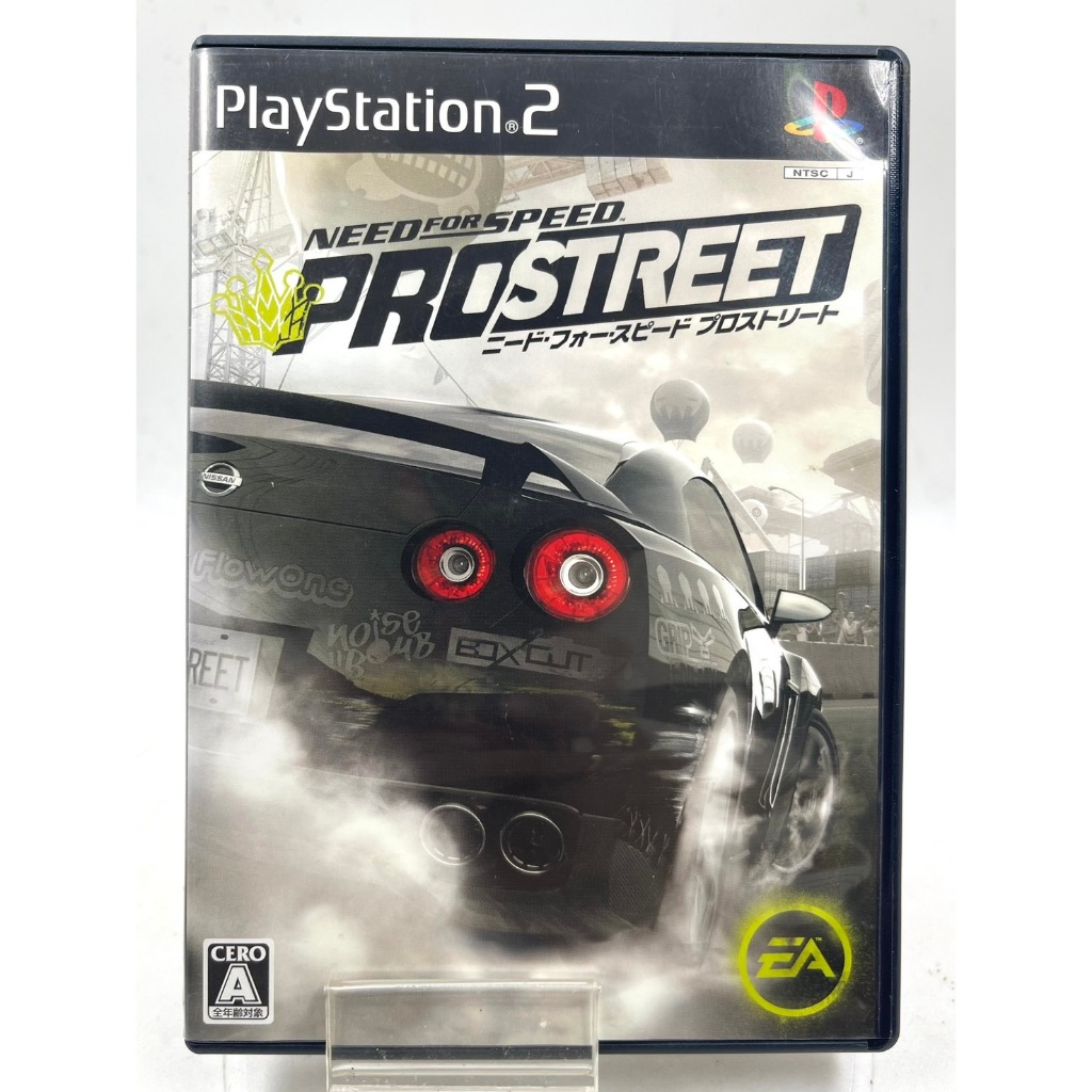 Need For Speed Pro Street (Japan) (Ps2)