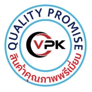 ลูกจันทร์ป่น 45กรัม,ลูกจันทน์เทศผง Nutmeg Powder 45gr Bottle, Ground Nutmeg, Premium Quality Ground Nutmeg Powder