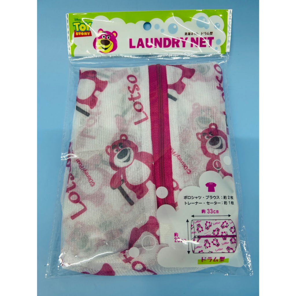Laundry Net ถุงซักผ้า/ถุงตาข่ายซักผ้า น่ารักๆ จากดีสนีย์ มีให้เลือกหลายลาย นำเข้าจากญี่ปุ่น สินค้าพร้อมส่งจากไทย ราคา ถูกที่สุด ดีลบีเคเค แกลเลอรีภาพที่ 8