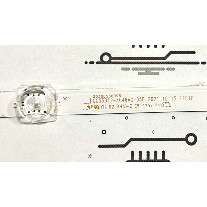 หลอดไฟ Black Light ทีวีLG LCD รุ่น55UQ7050PSA (อะไหล่ถอดแท้)