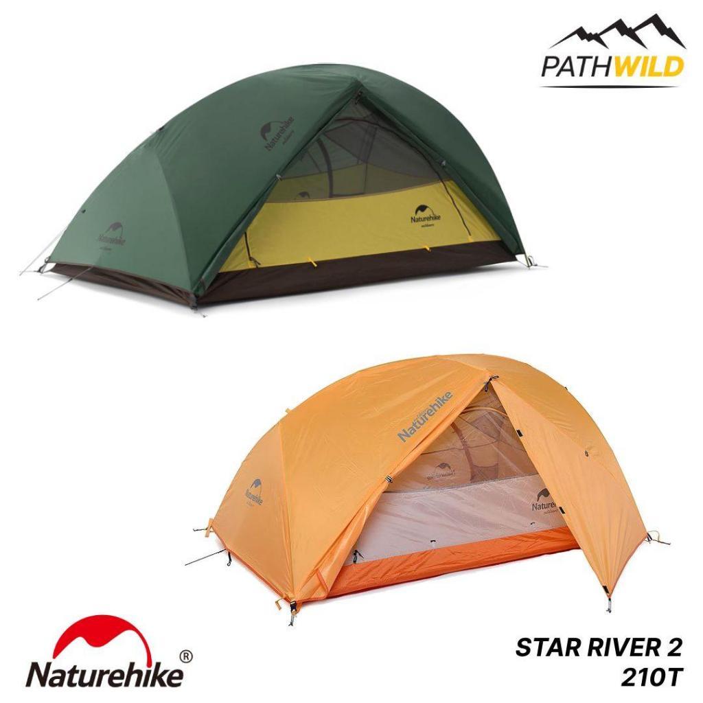 NATUREHIKE TENT STAR RIVER 2 210T เต็นท์สำหรับ 2 คน กางง่าย น้ำหนักเบา กันน้ำ กันฝนได้ดี พื้นที่ด้าน