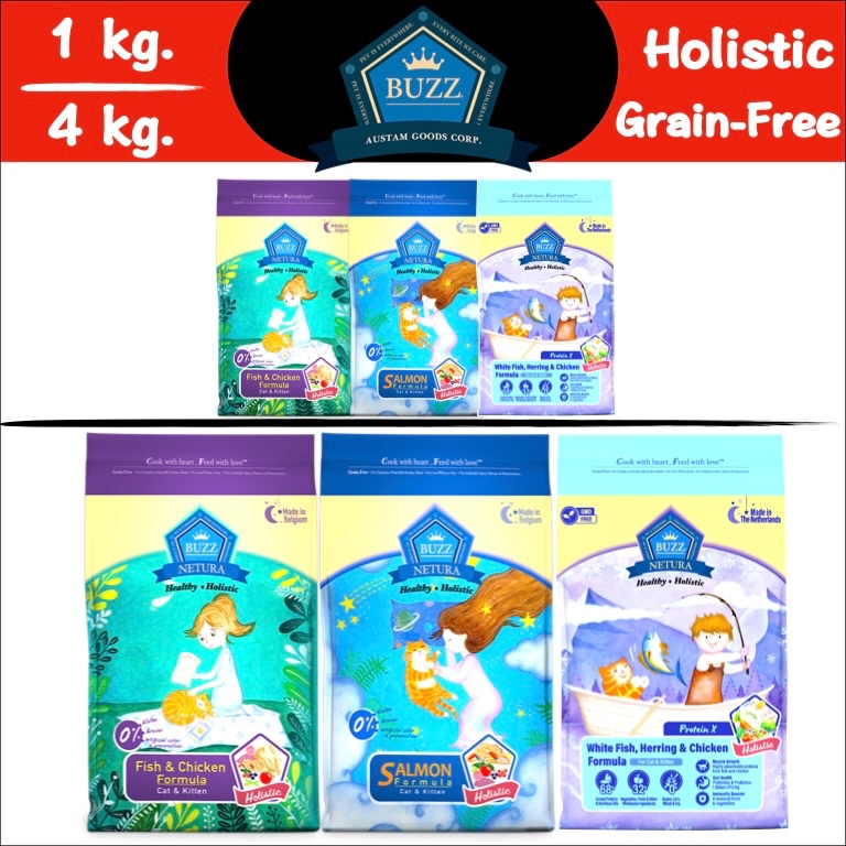 Buzz Netura Holistic อาหารสำหรับแมวเด็กและแมวโตทุกสายพันธุ์ ขนาด 1 kg.และ 4 kg.