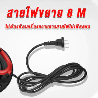 เครื่องขัดปูน เครื่องปั่นปูนฉาบ 5800W ปรับความเร็วได้หกระดับ เครื่อง สวิตช์แบบล็อค มอเตอร์ทรงพลัง เครื่องขัดปูนฉาบ