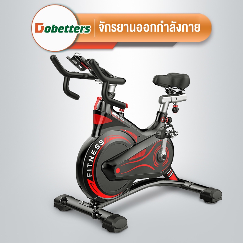 Dobetters  จักรยานออกกำลังกาย อุปกรณ์ฟิตเนส บริหารหุ่น ปั่นในบ้าน Exercise Bike Spinning Bike