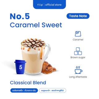 กาแฟสกัดเย็น ฟรีซดราย แบบพกพา พร้อมส่ง - Flip No.5 Classic Blend คั่วเข้ม | Specialty Coffee