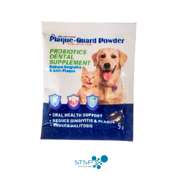 Plaque-Guard Powder พลัค-การ์ด พาวเดอร์ ผงโรยอาหาร สำหรับสุนัข+แมว
