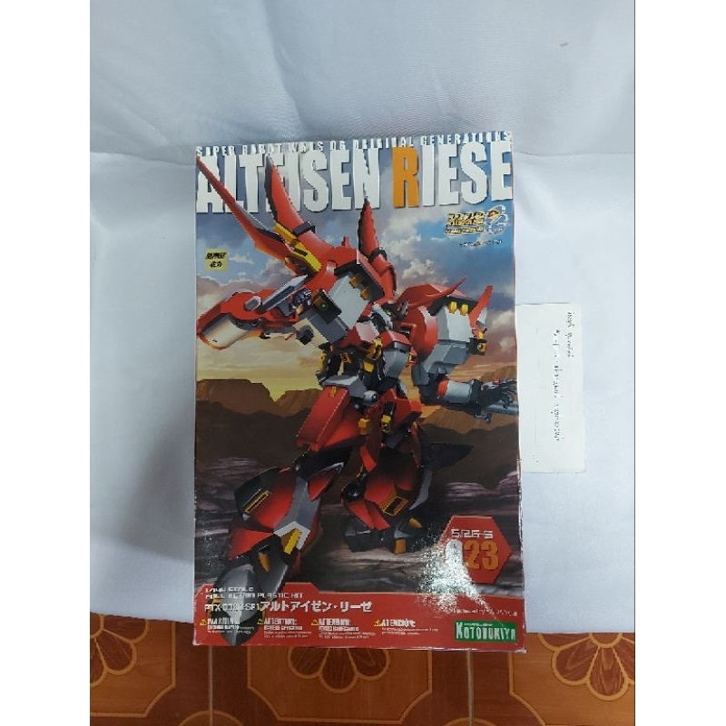 อัลไอเซ่นรีเซ่ พลาสติคโมเดลSRW OG ยี่ห้อkotobukiya ต่อแล้ว
