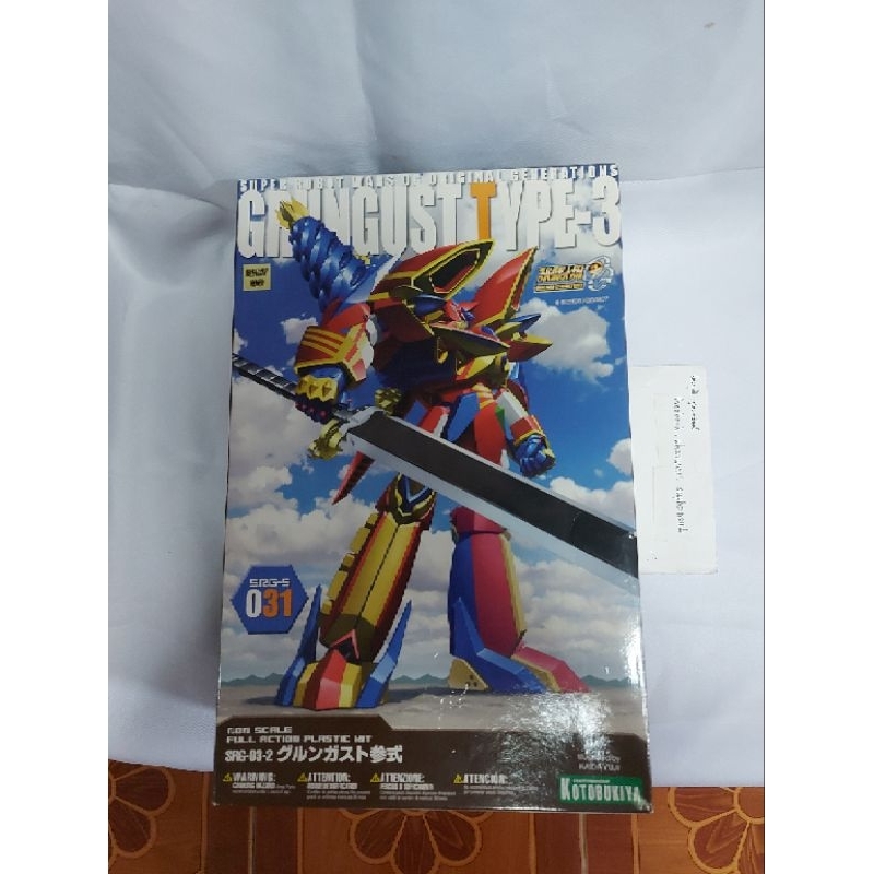 กรุนกัสต์type3 พลาสติคโมเดลSRW OG ยี่ห้อkotobukiya ต่อแล้ว