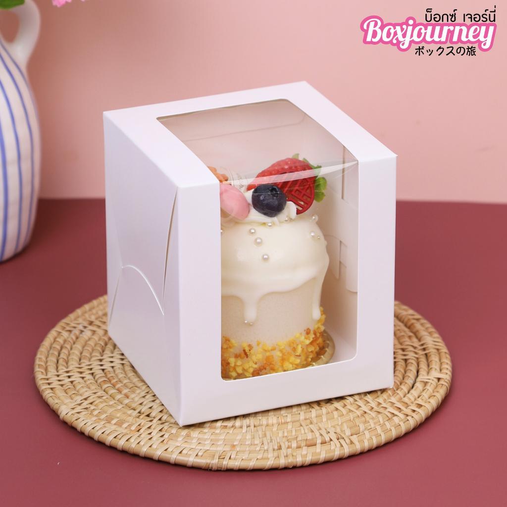 Boxjourney กล่องเค้กชิ้น หน้าต่างวีเชฟ ขาว/พิมพ์ลาย 10x10x11ซม. กล่องใส่เค้ก กล่องใส่ขนม